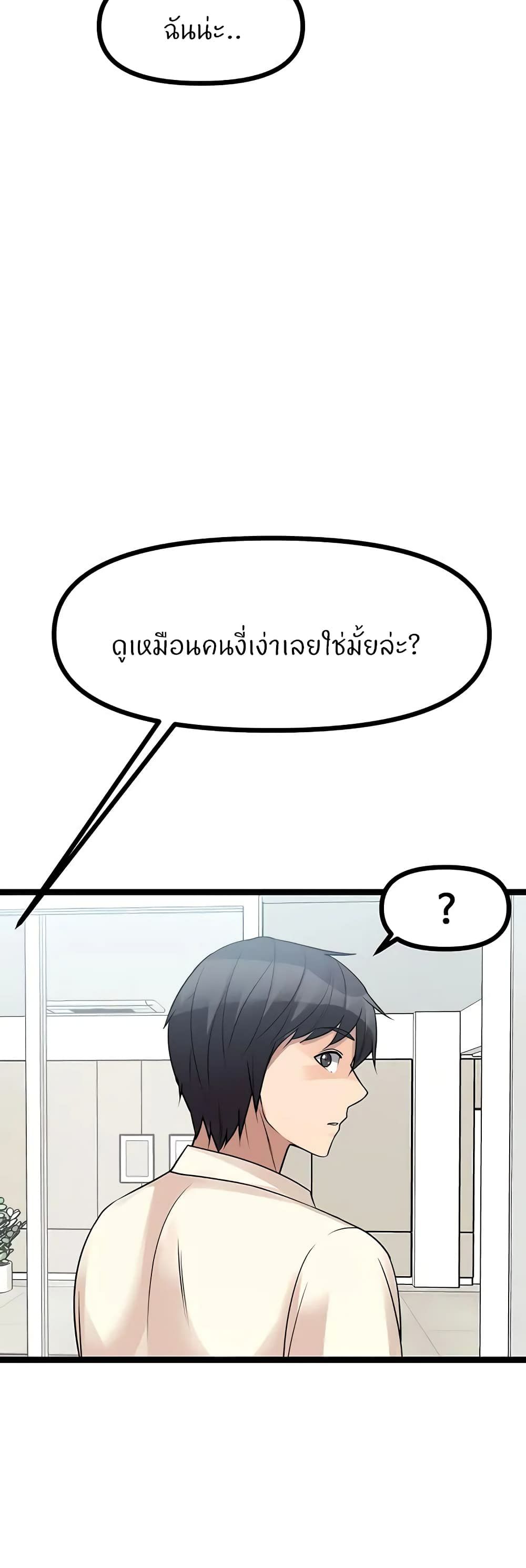0050.jpg