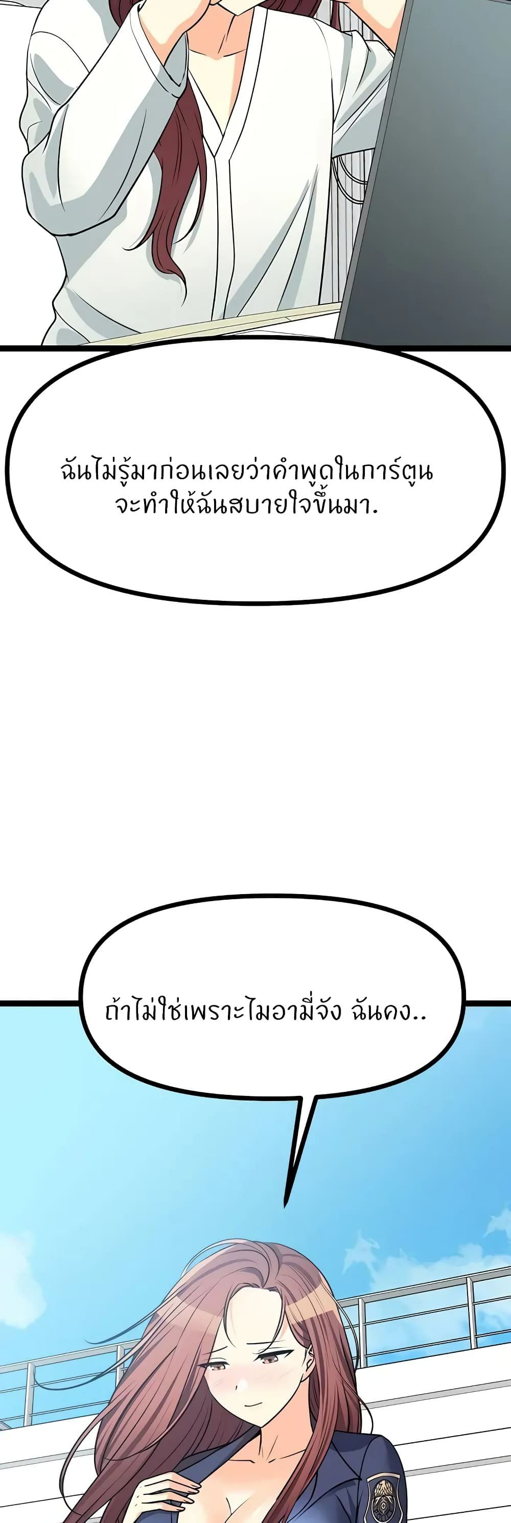 0062.jpg