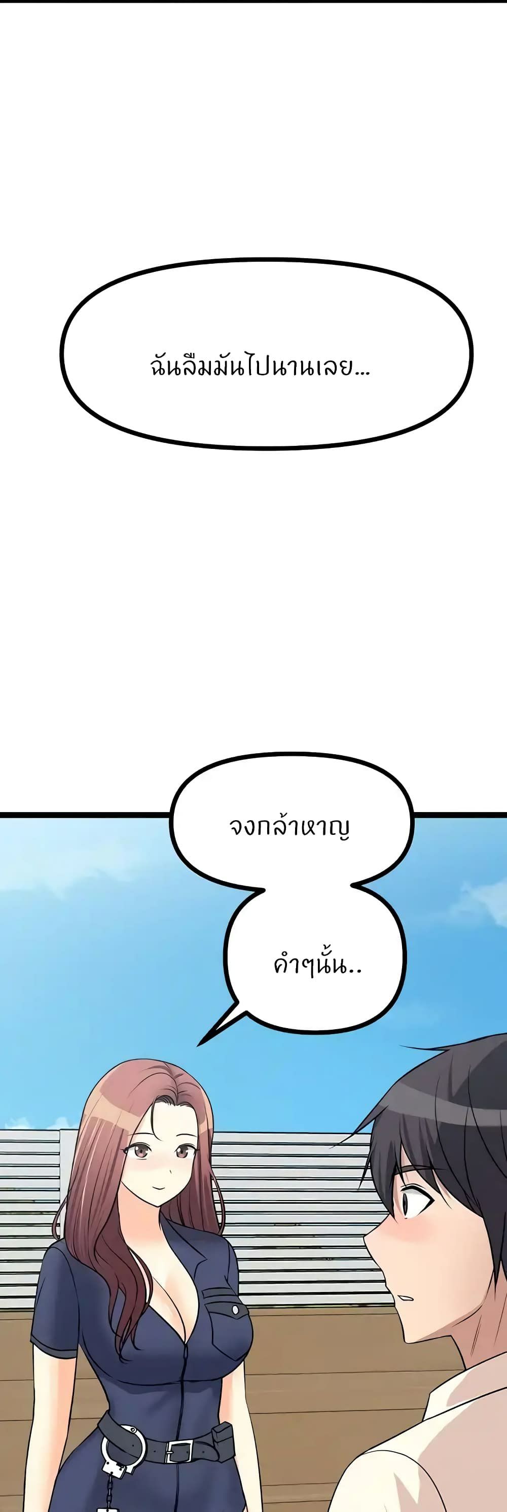 0064.jpg