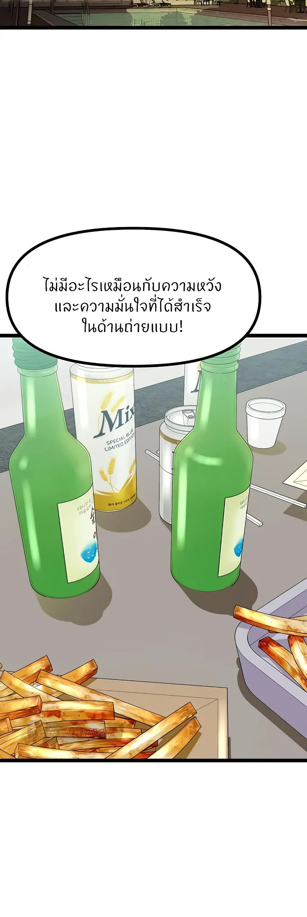 0070.jpg