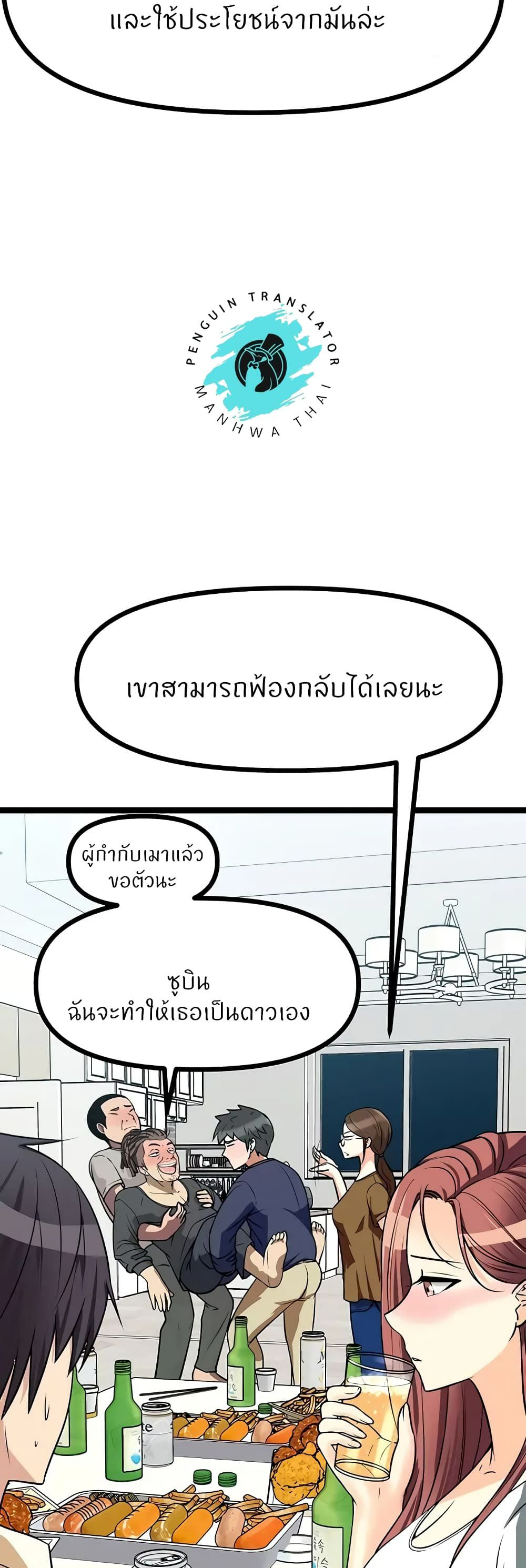 0072.jpg
