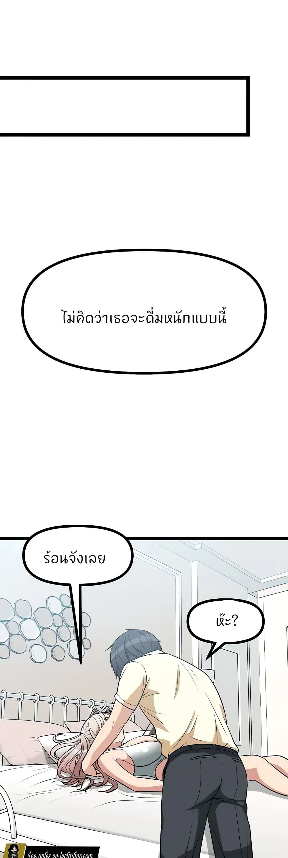 0084.jpg