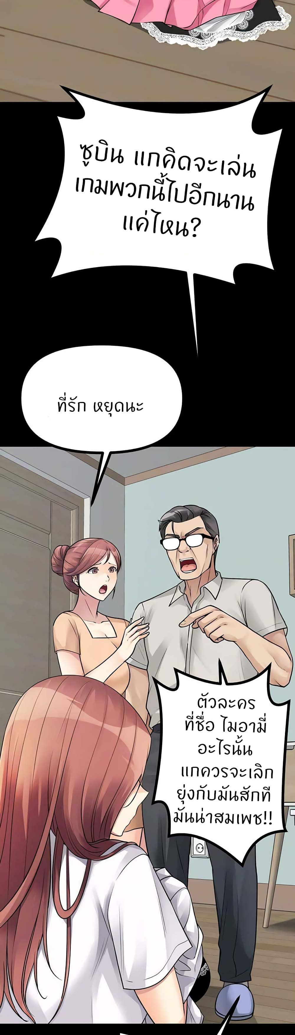 0021.jpg