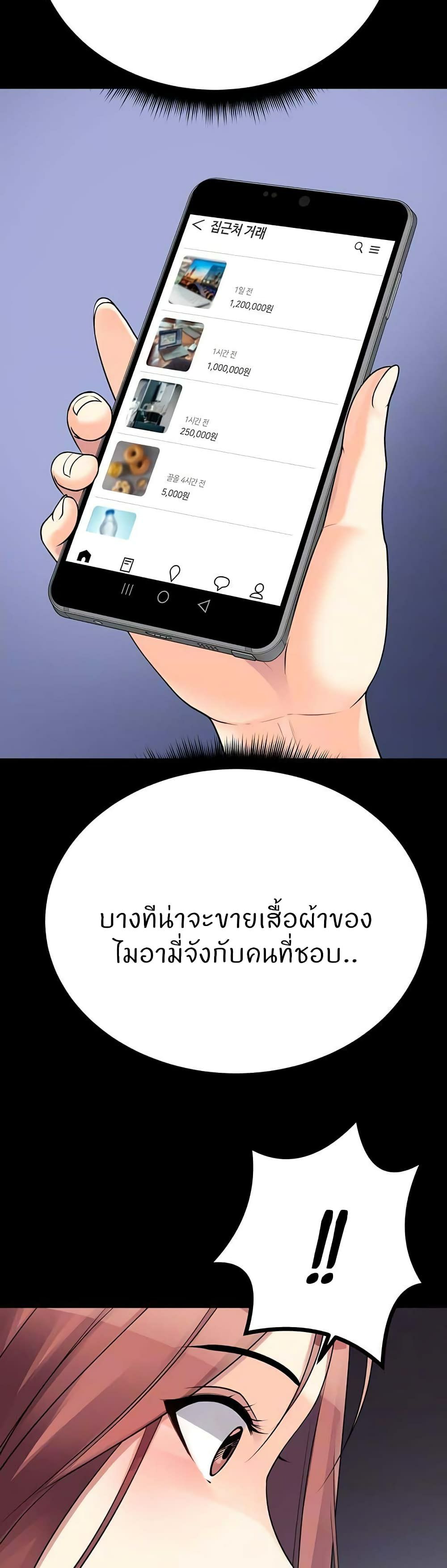 0025.jpg