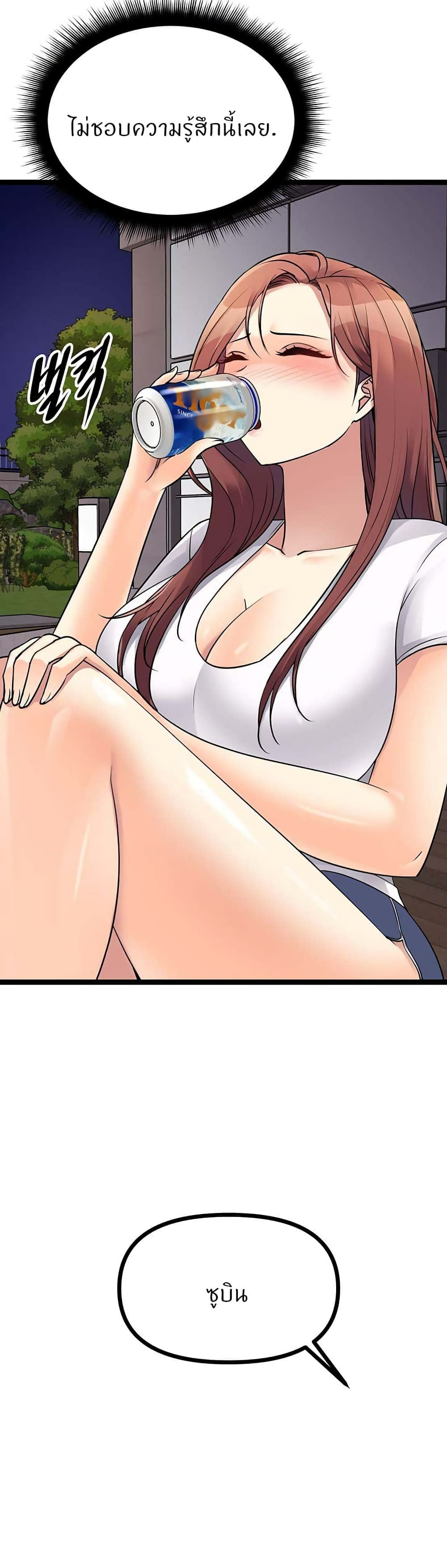 0050.jpg