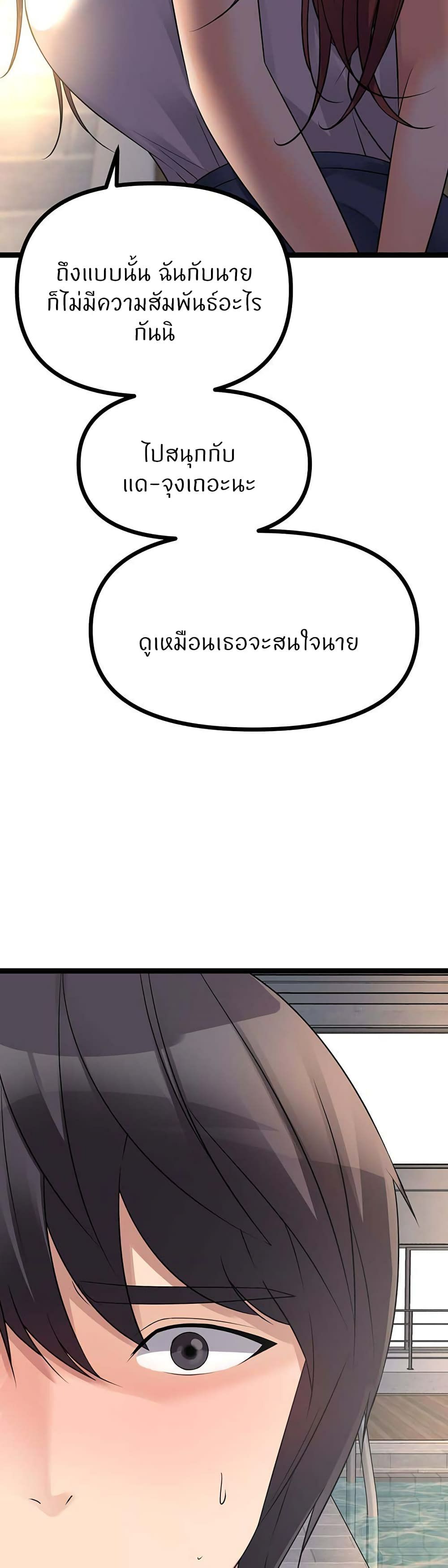 0060.jpg
