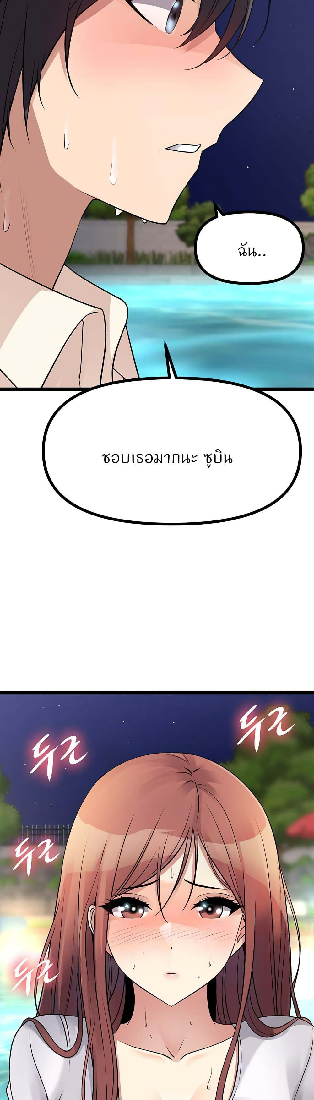 0070.jpg