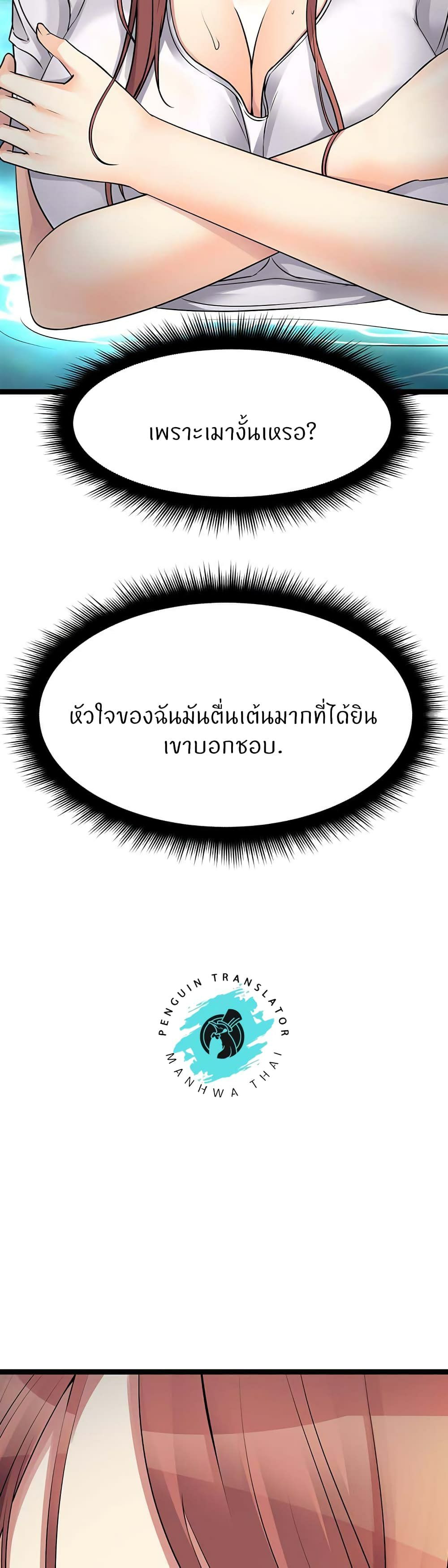 0071.jpg