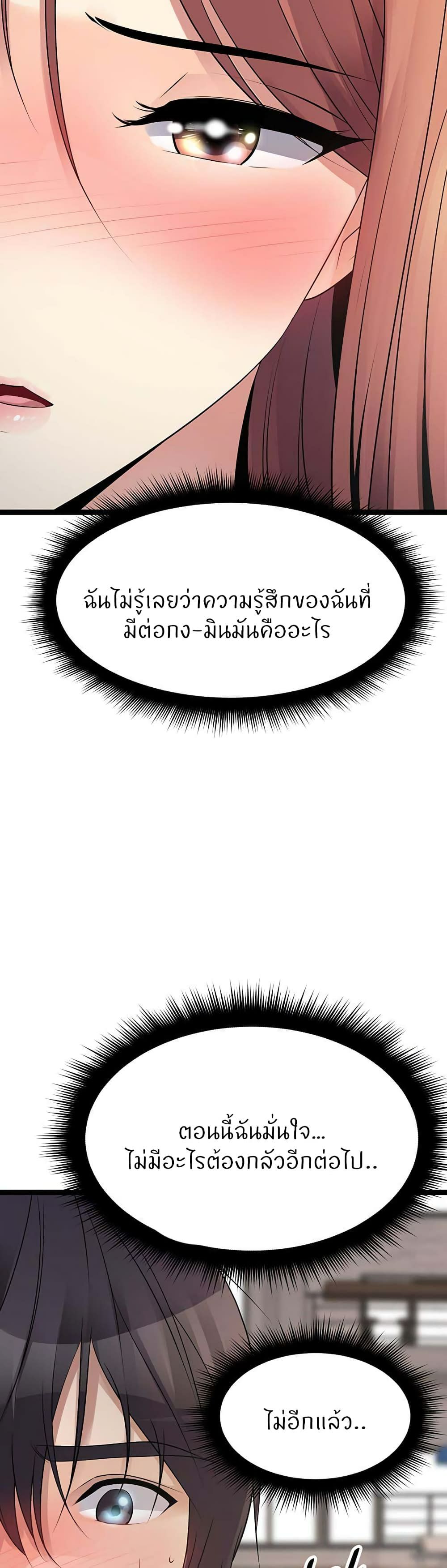 0072.jpg