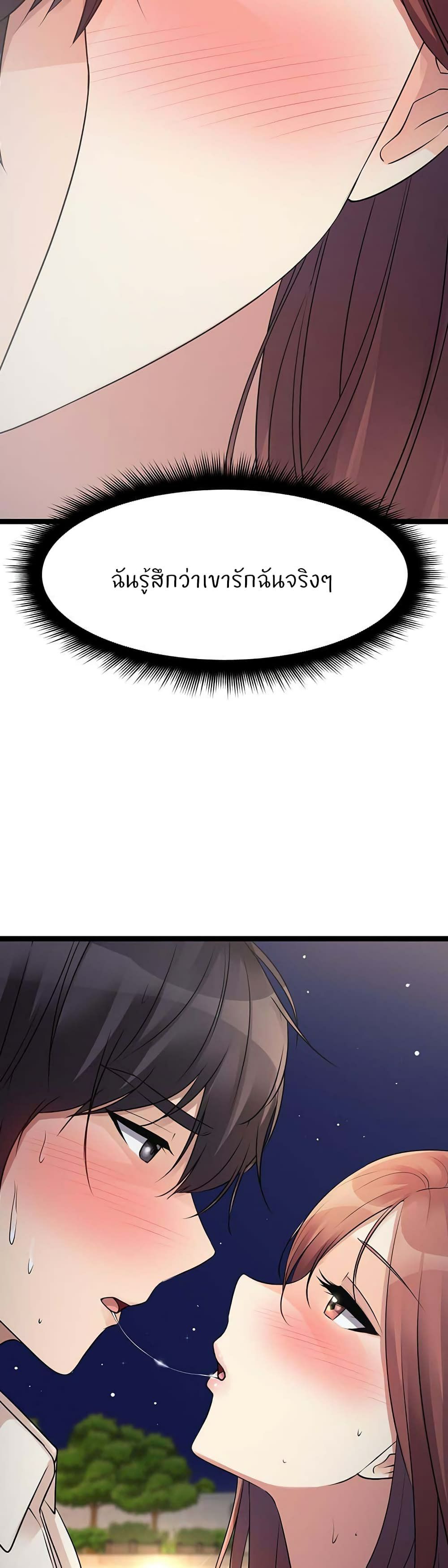 0080.jpg