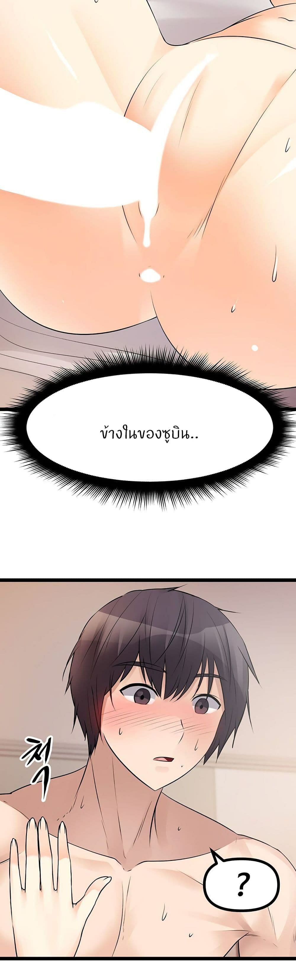 0060.jpg