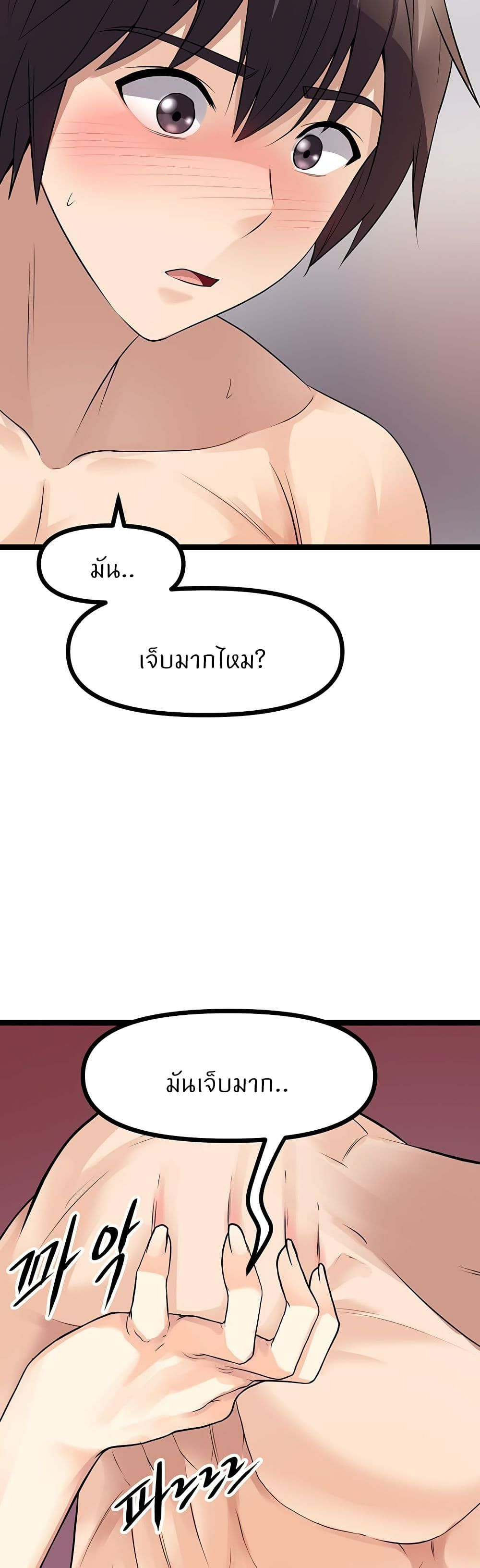 0070.jpg