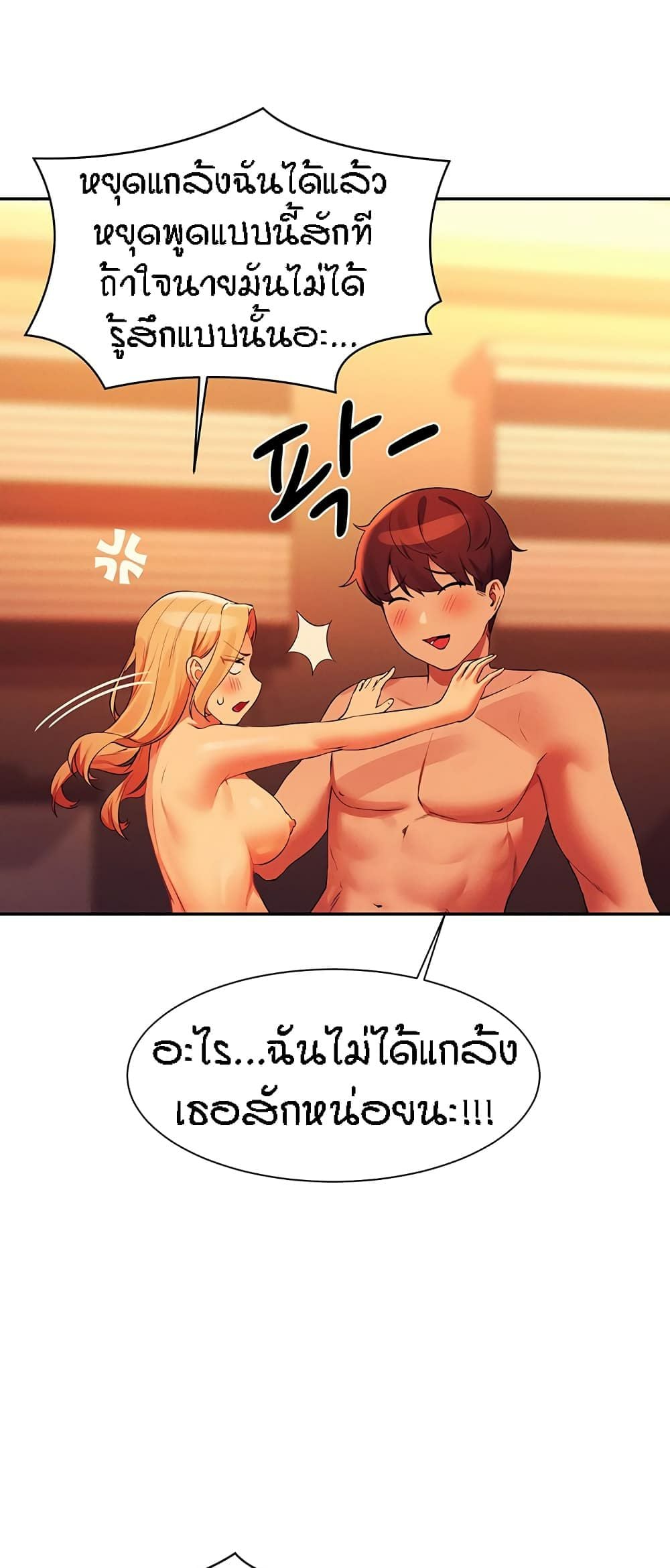 0050.jpg
