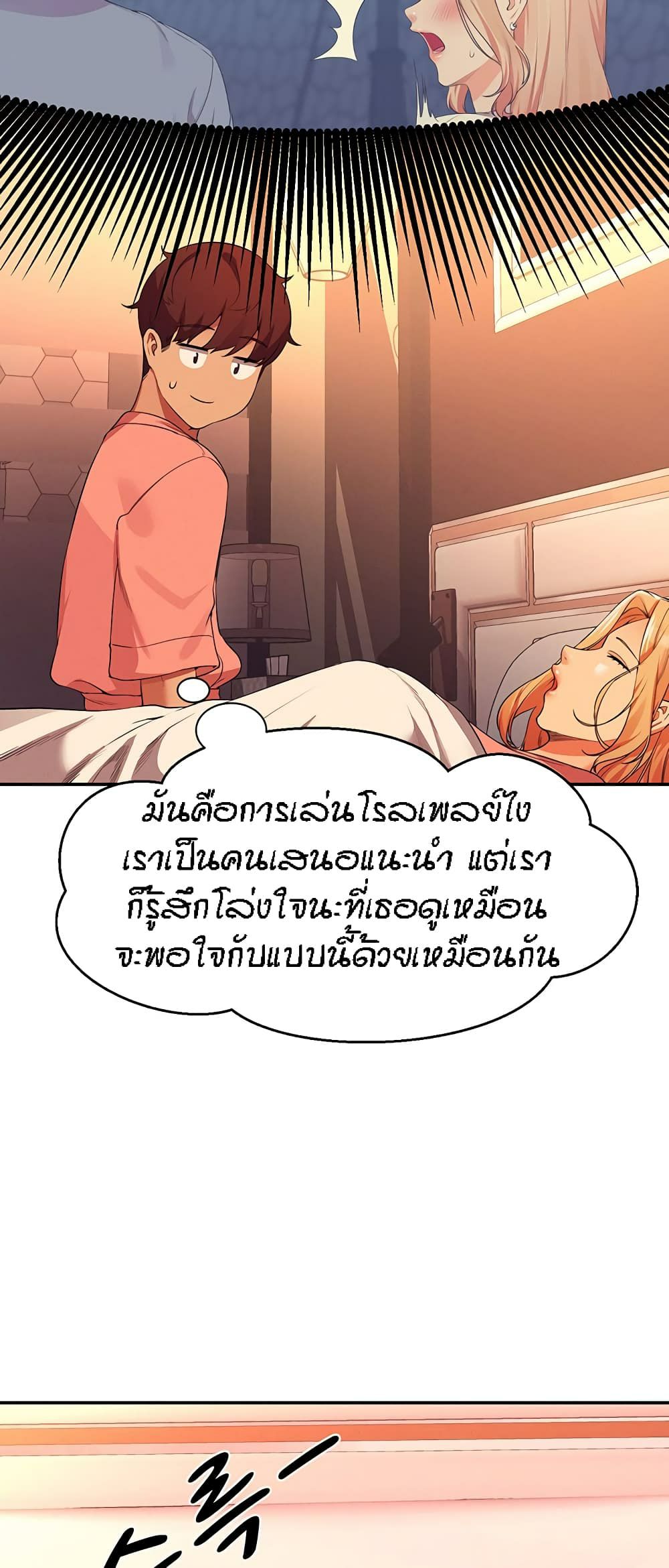 0073.jpg