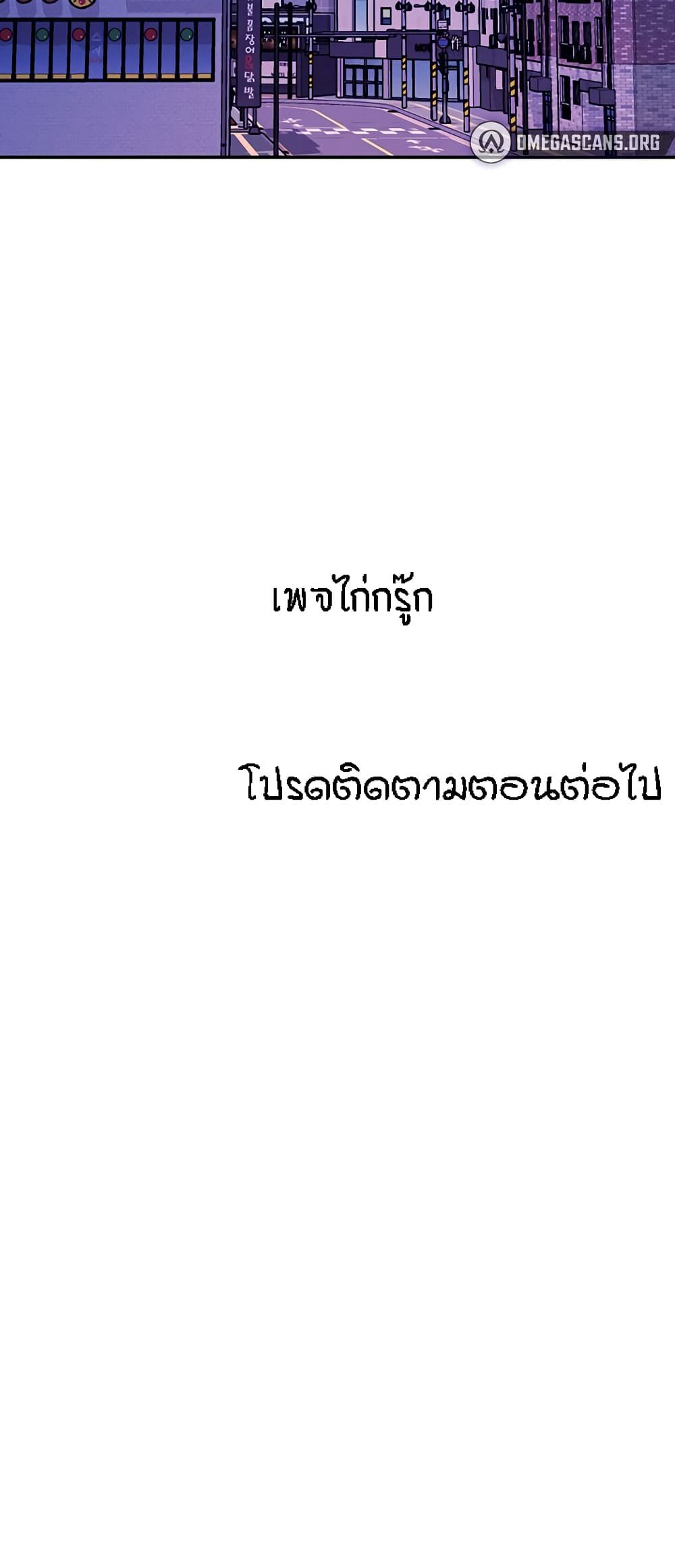 0077.jpg