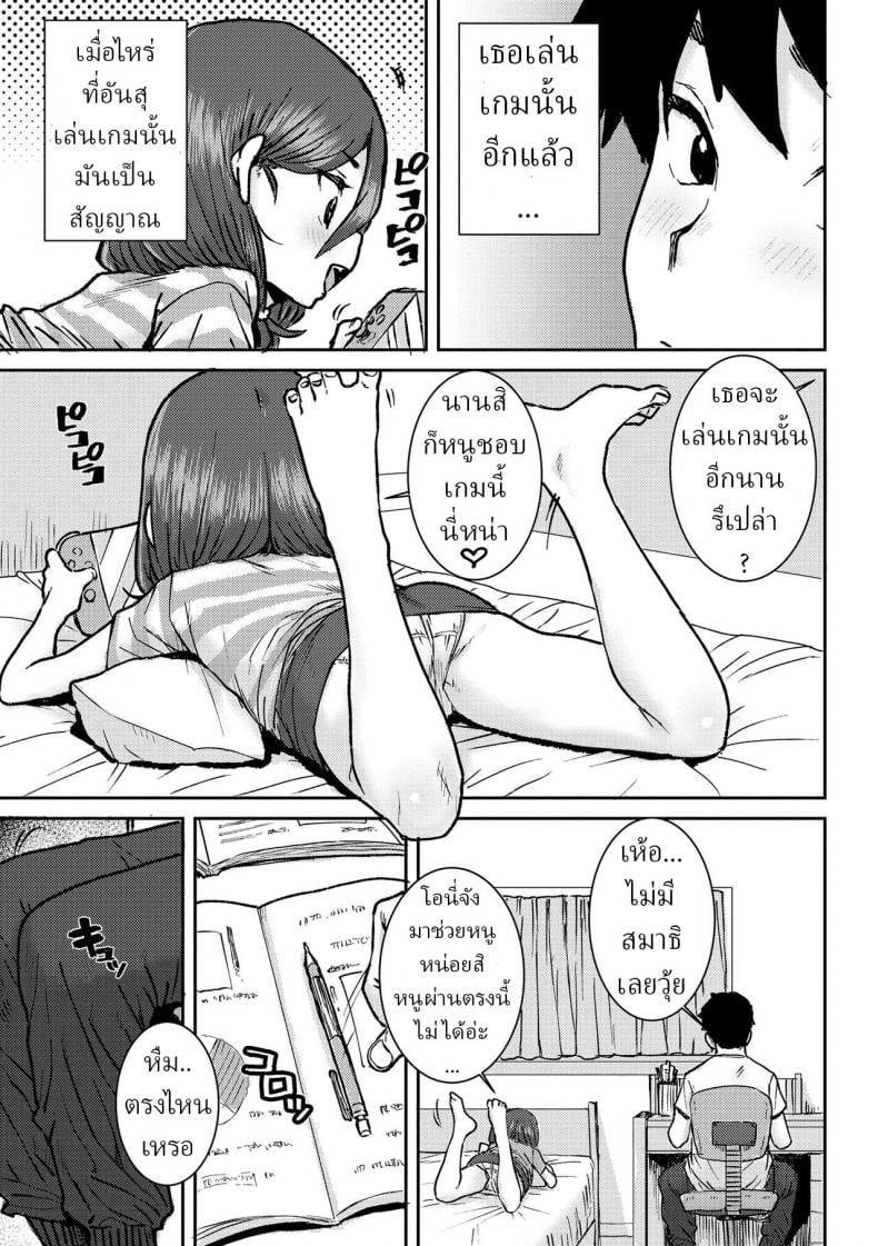 0017.jpg
