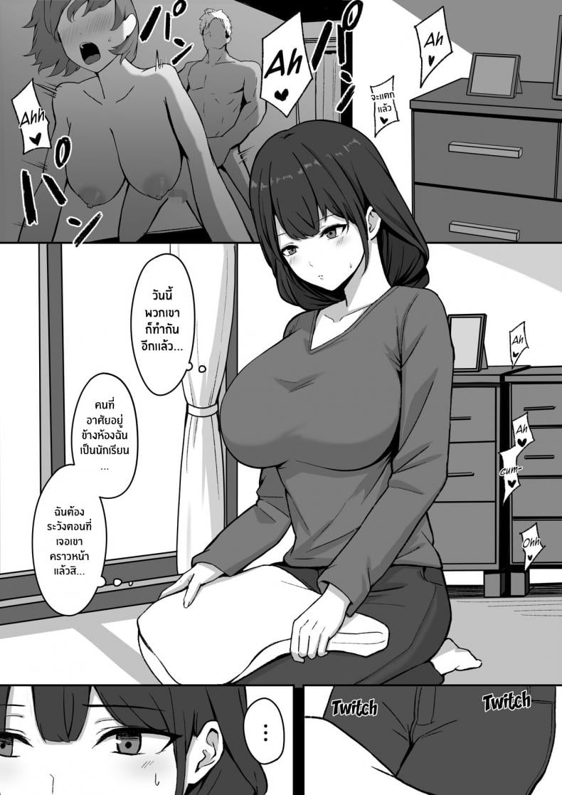 0014.jpg