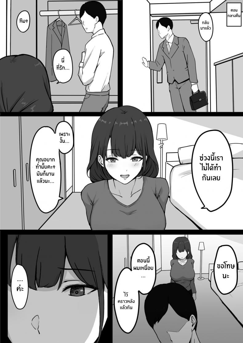 0015.jpg