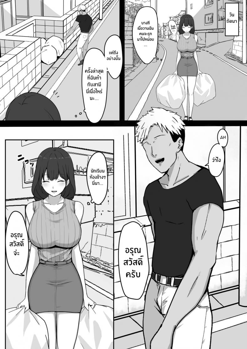 0016.jpg
