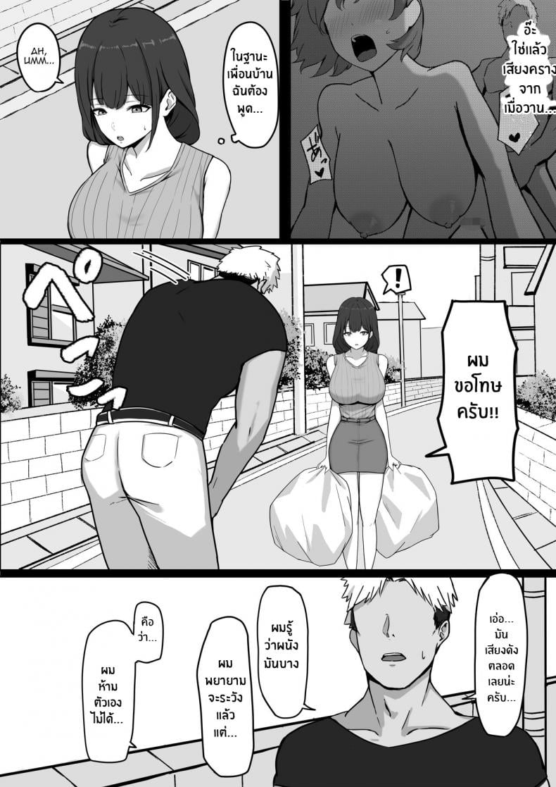 0017.jpg