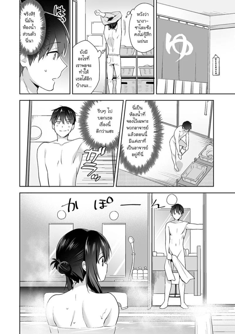 0005.jpg