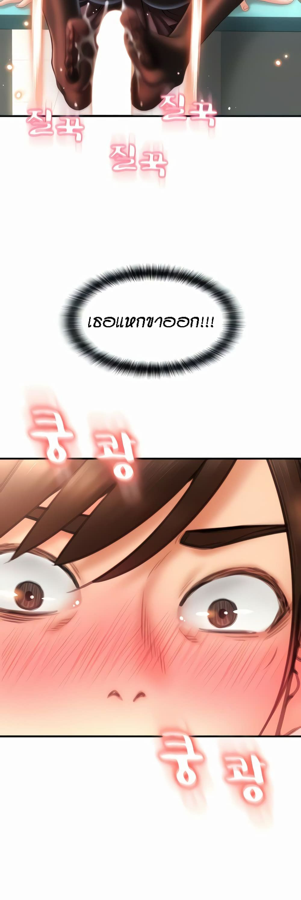 0022.jpg