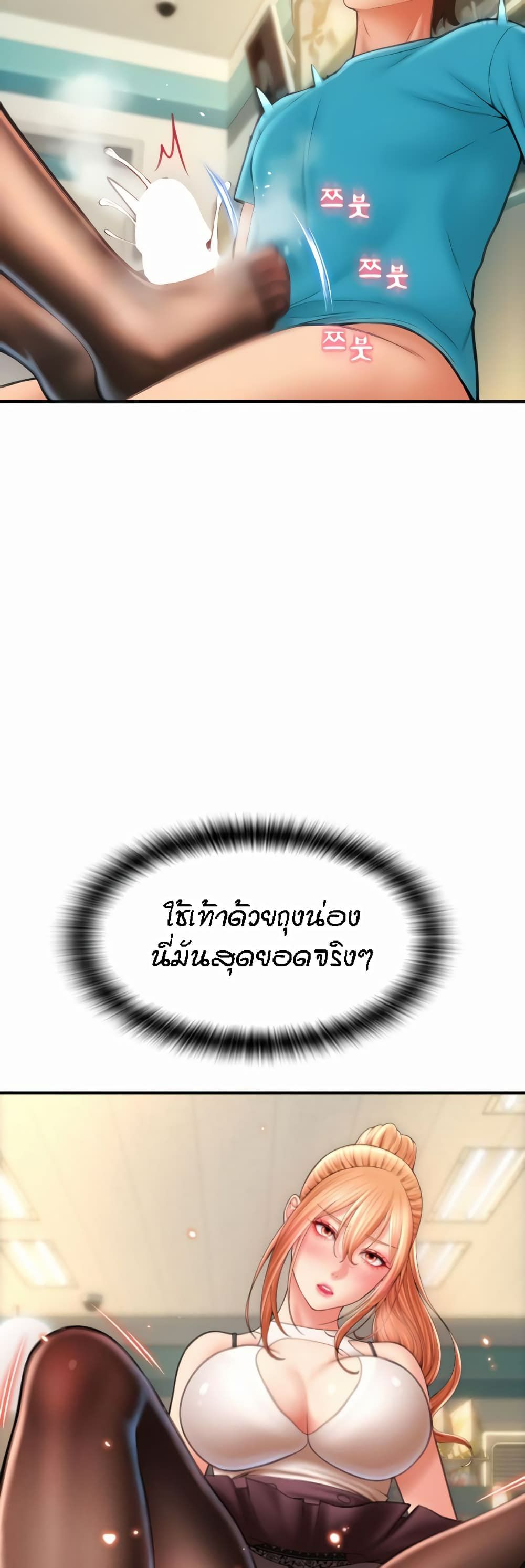 0029.jpg