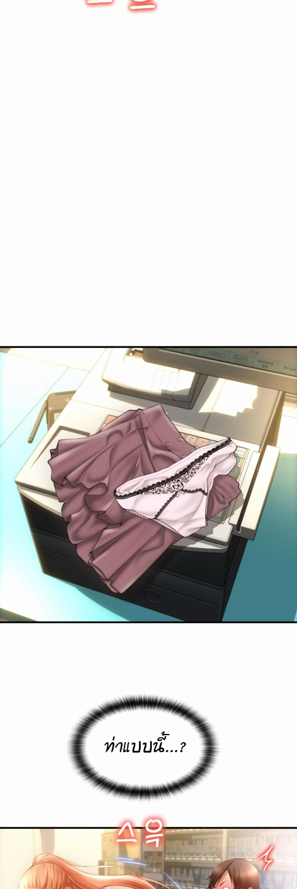 0055.jpg