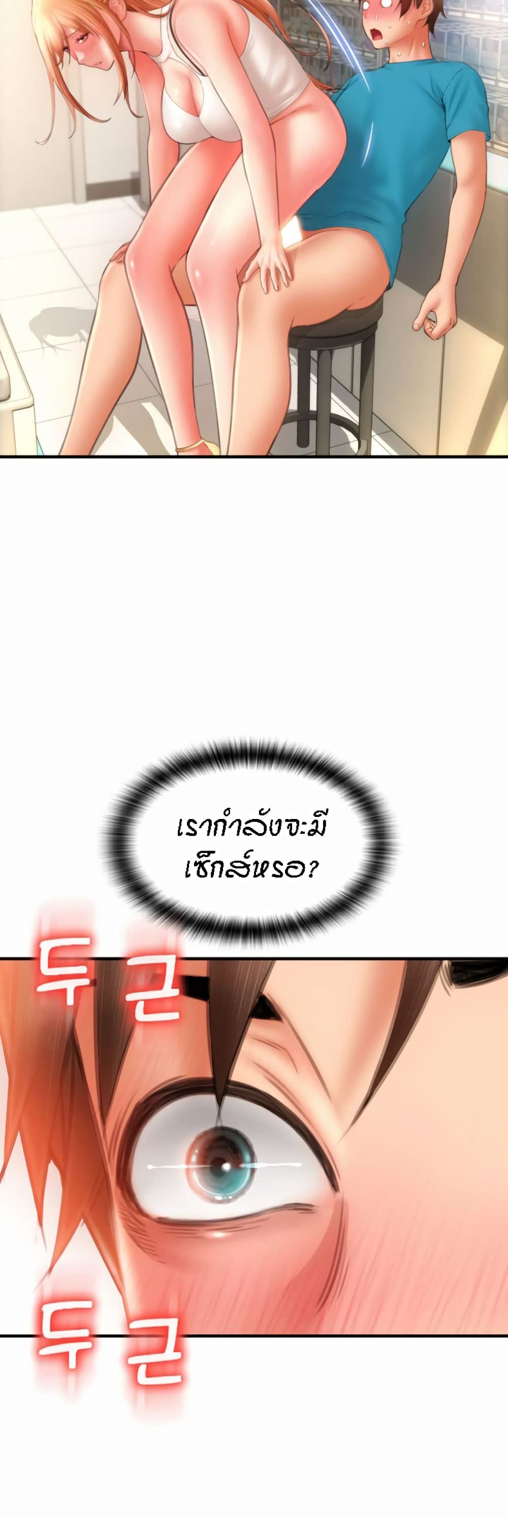 0056.jpg