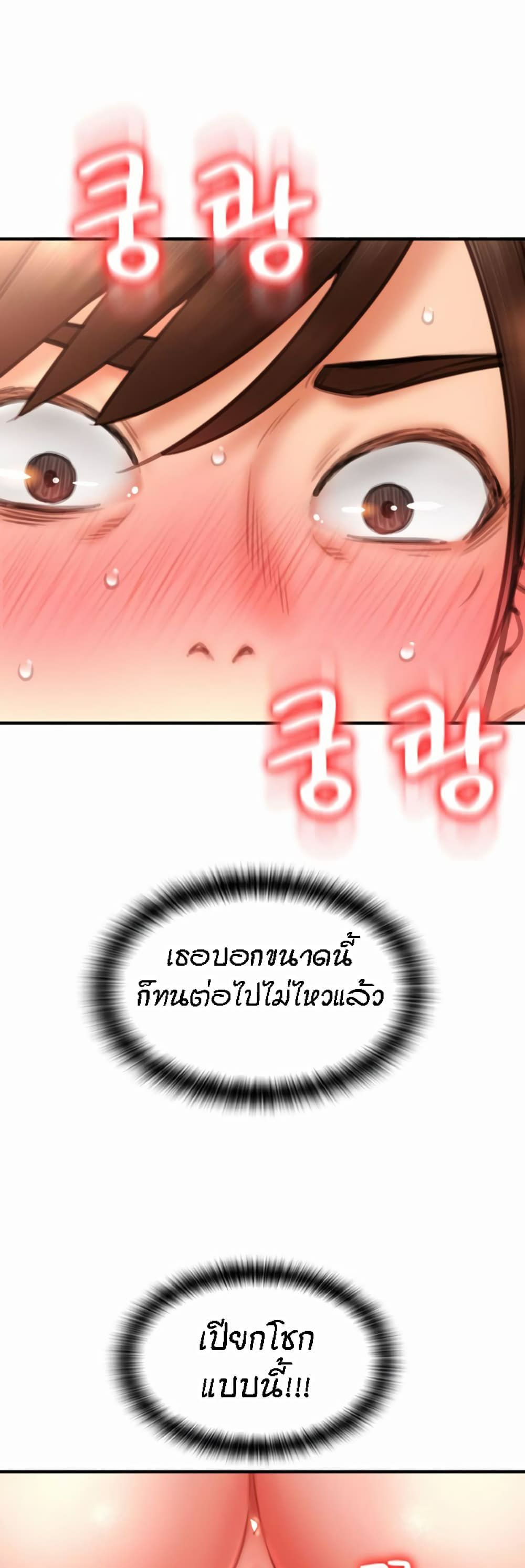 0060.jpg