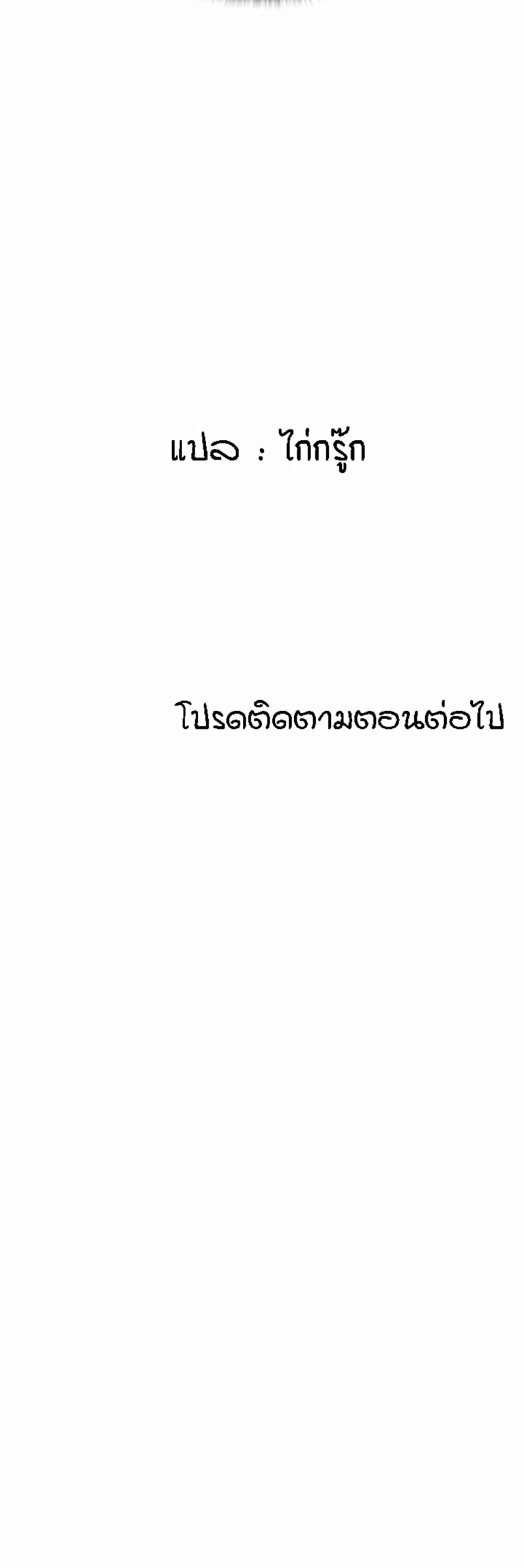 0077.jpg