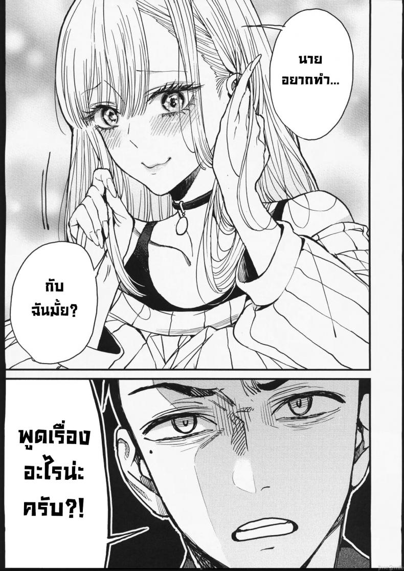 0022.jpg