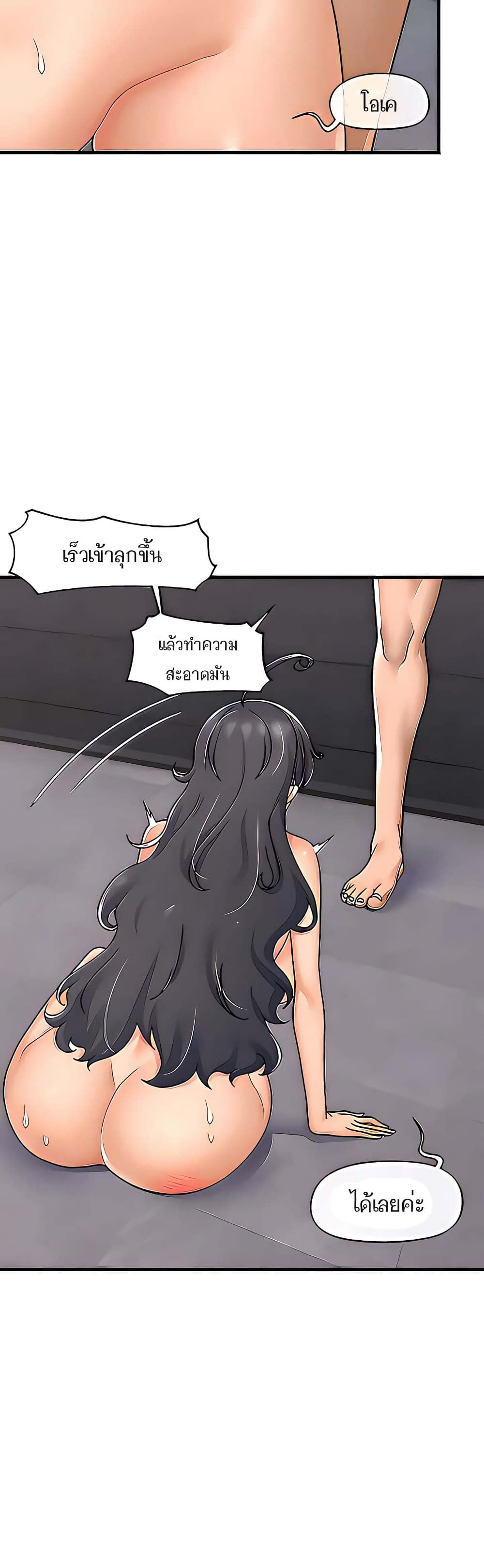0025.jpg
