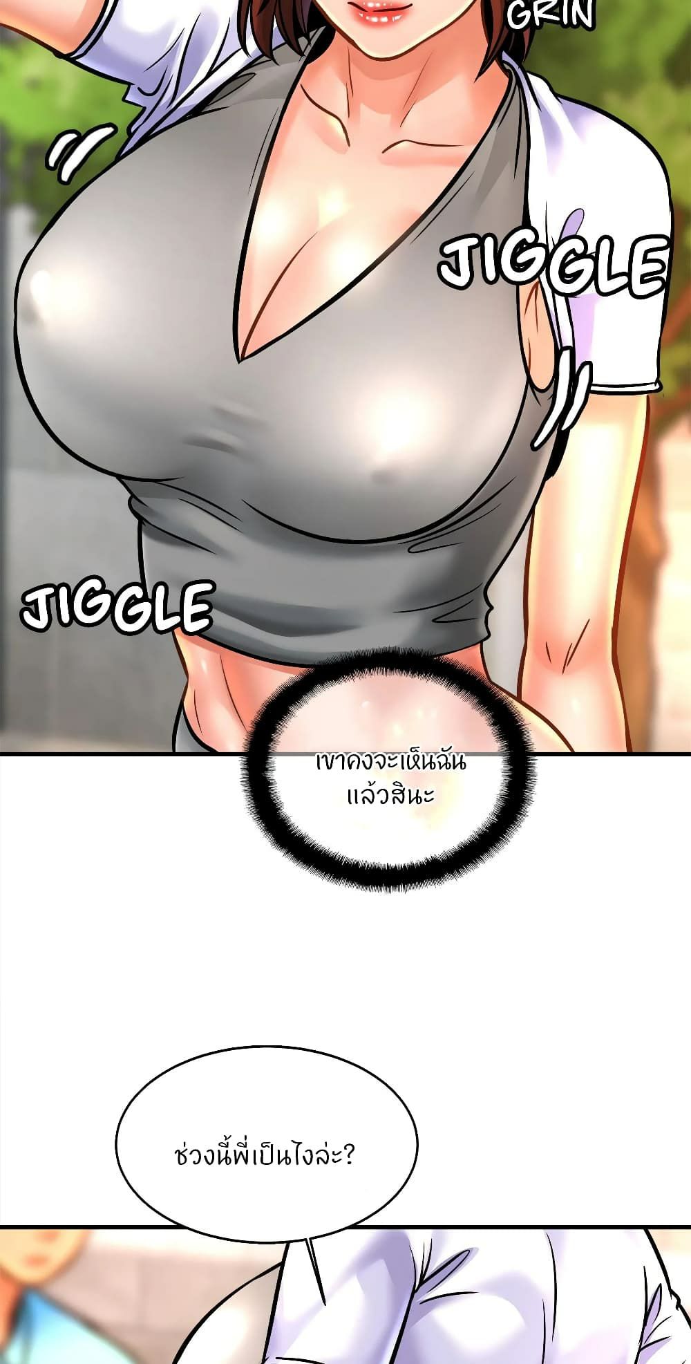 0022.jpg