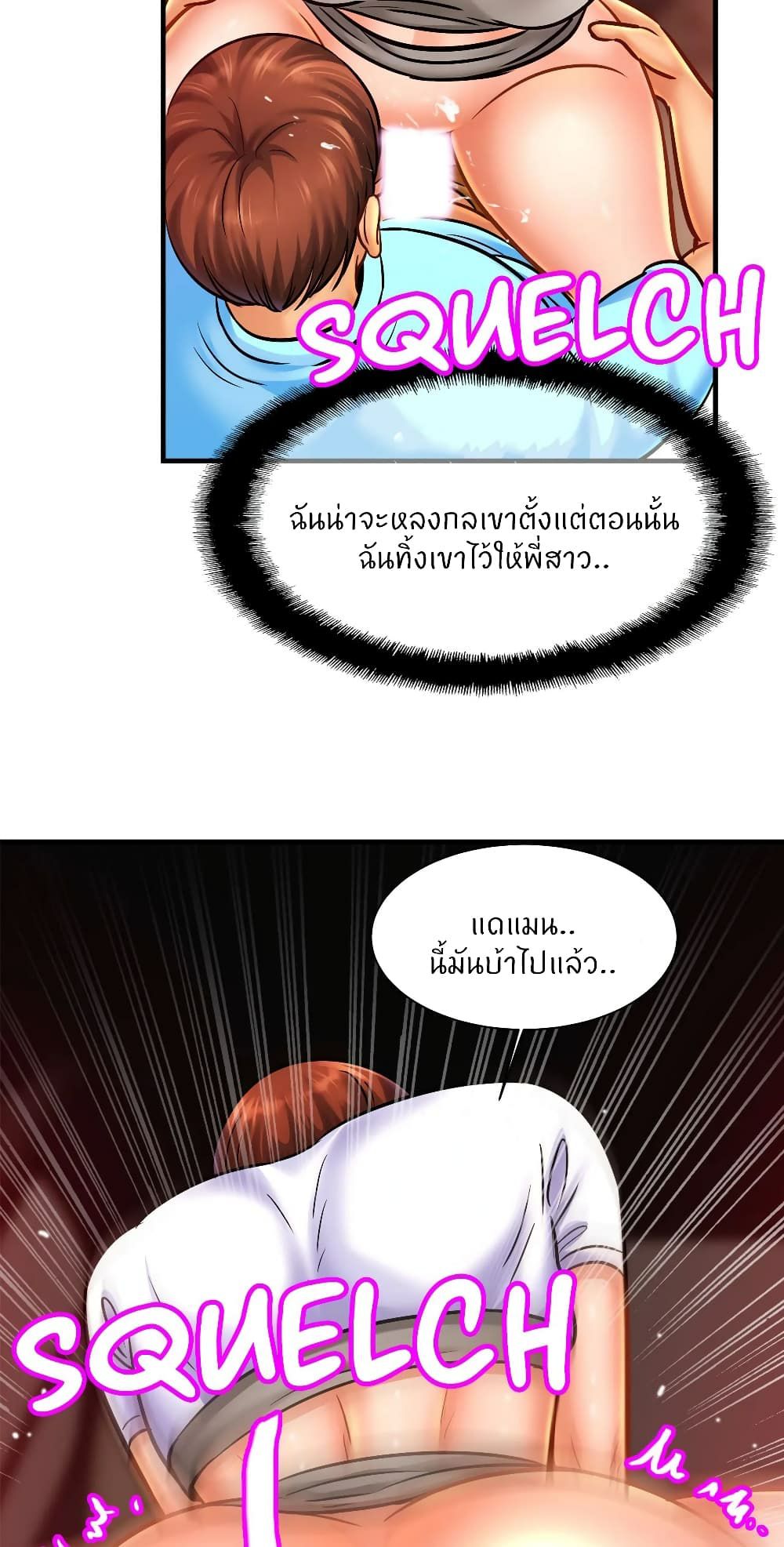 0061.jpg