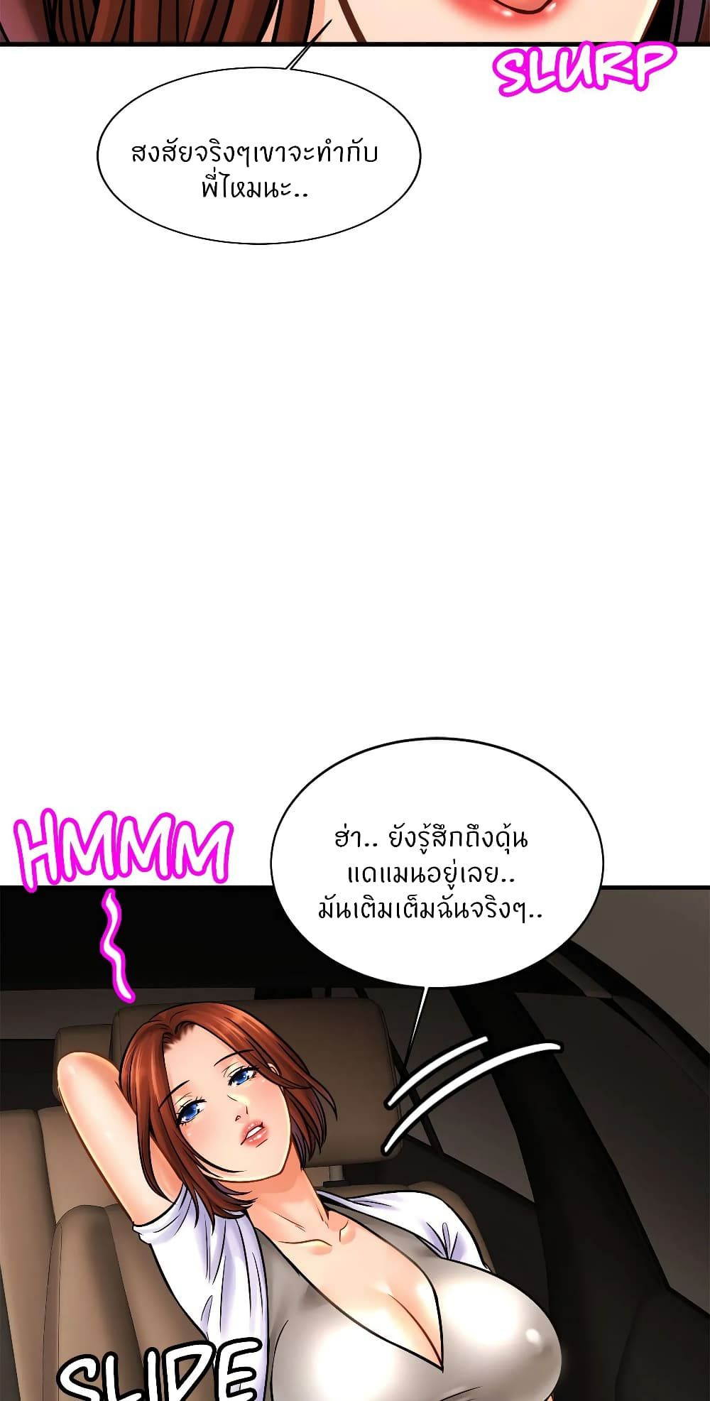 0075.jpg