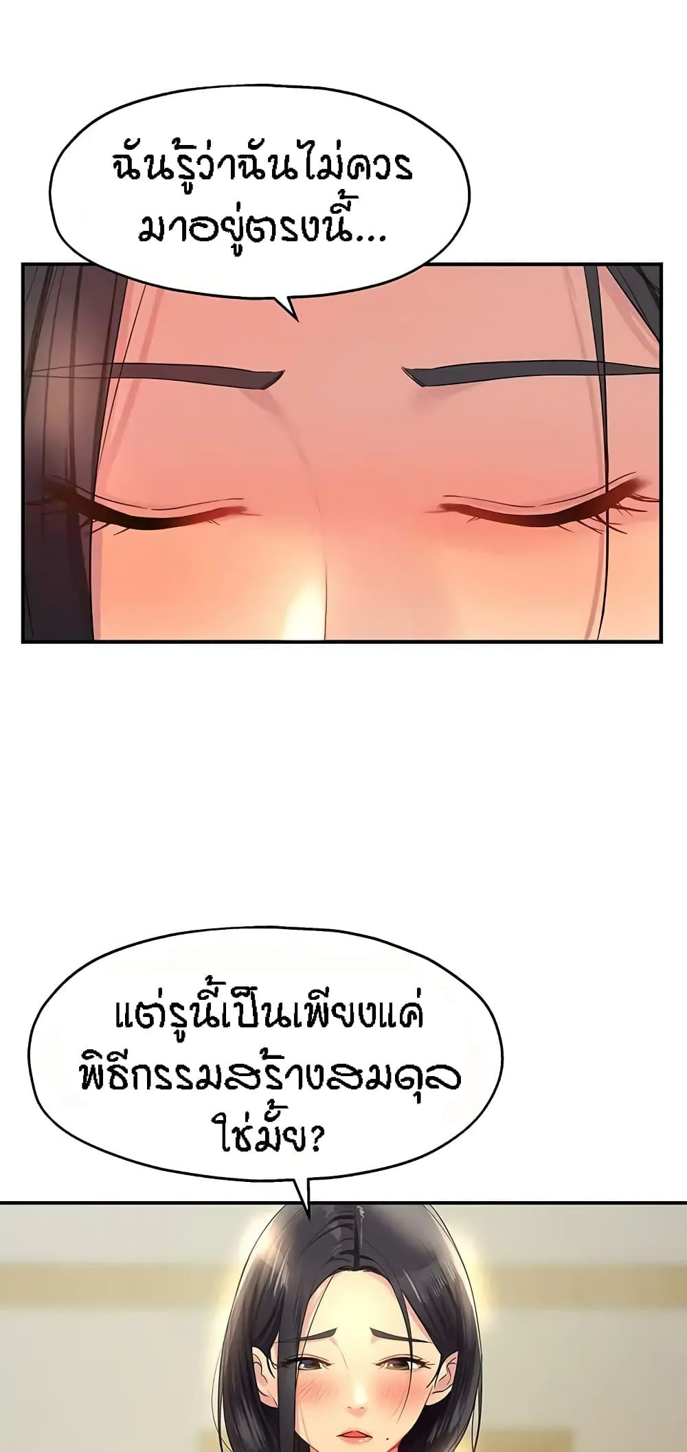 0021.jpg
