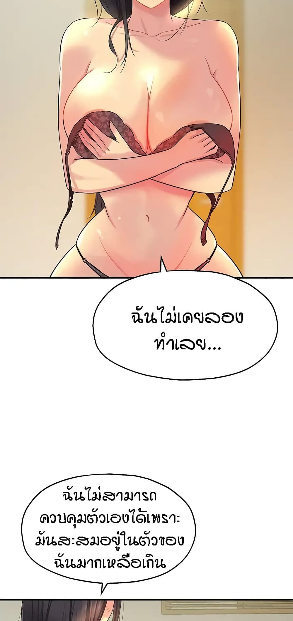 0022.jpg