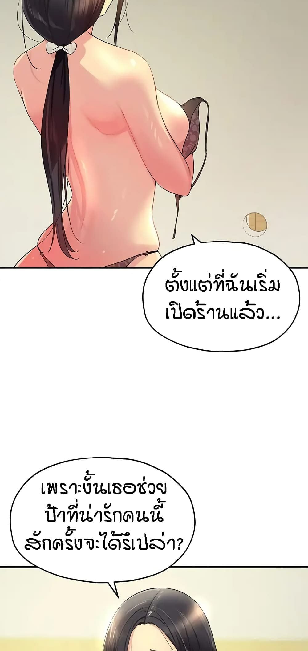 0023.jpg
