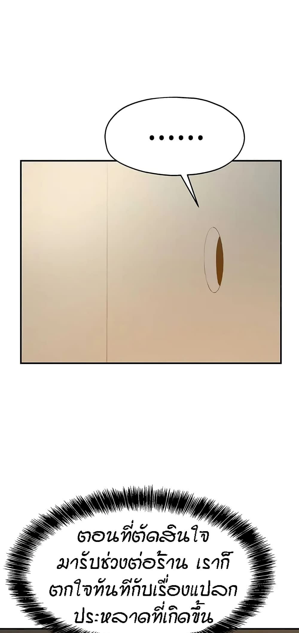 0025.jpg