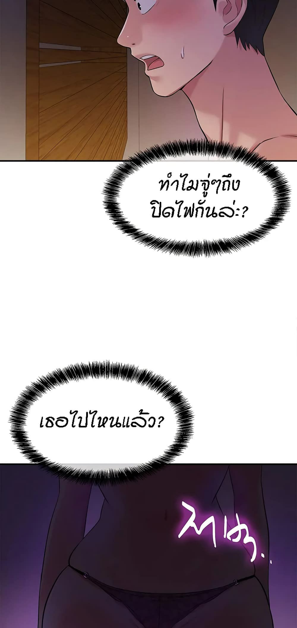 0040.jpg