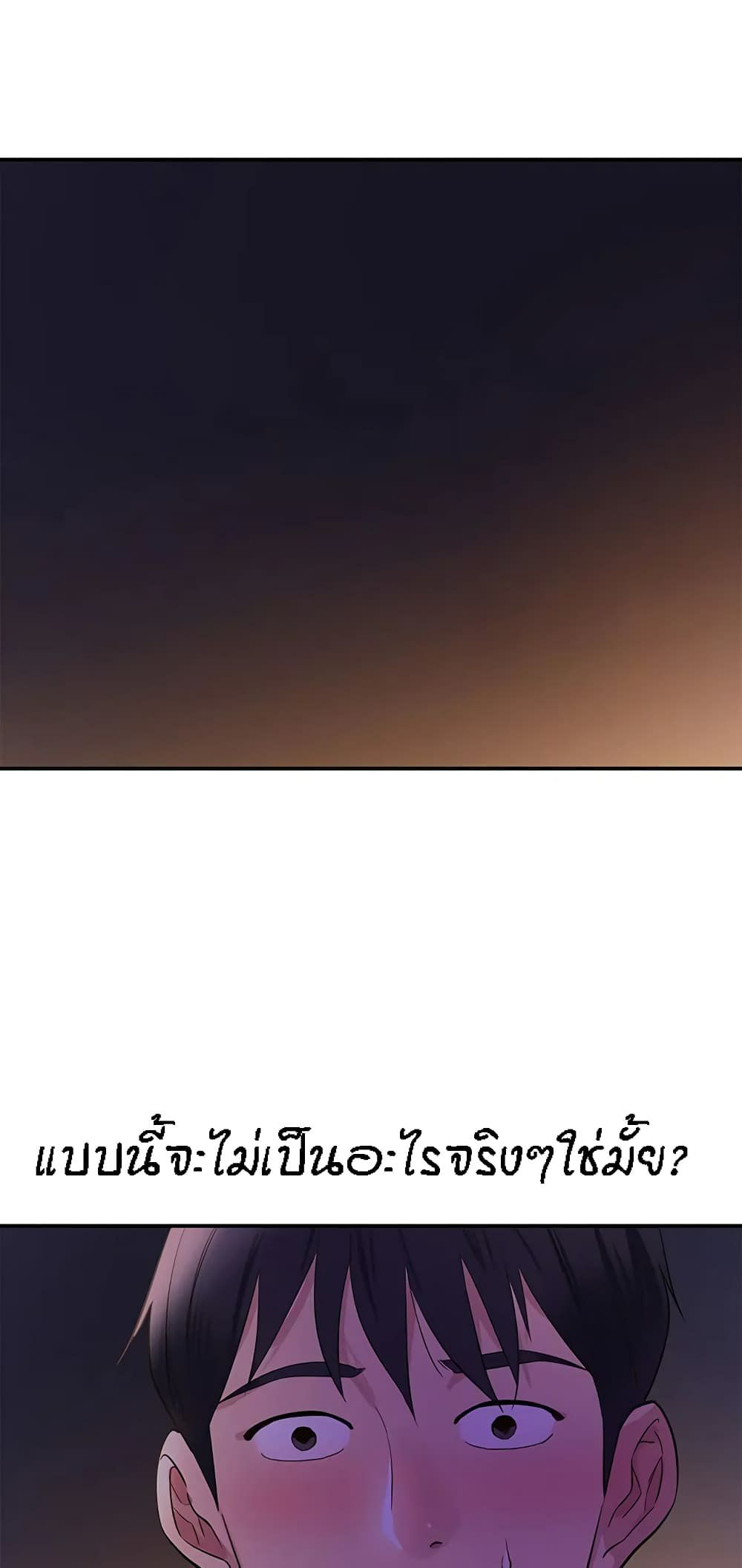 0070.jpg