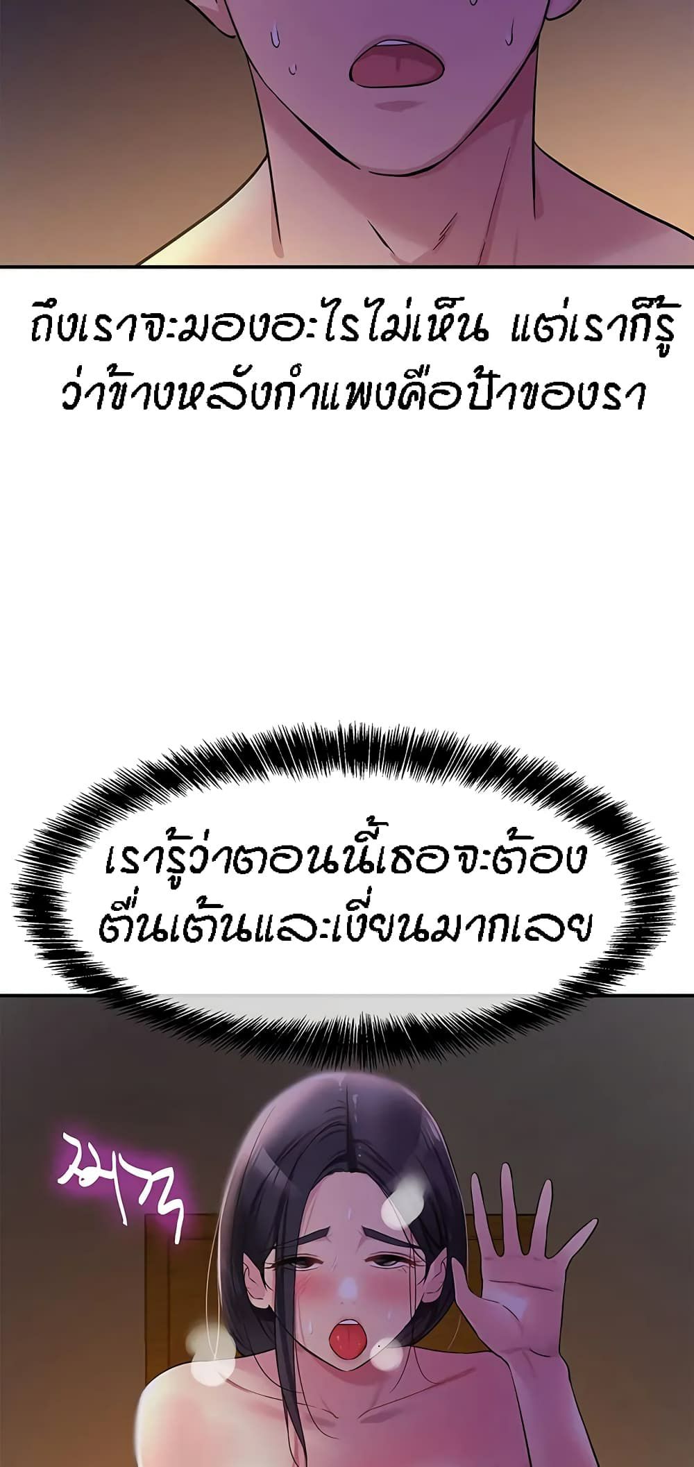 0071.jpg