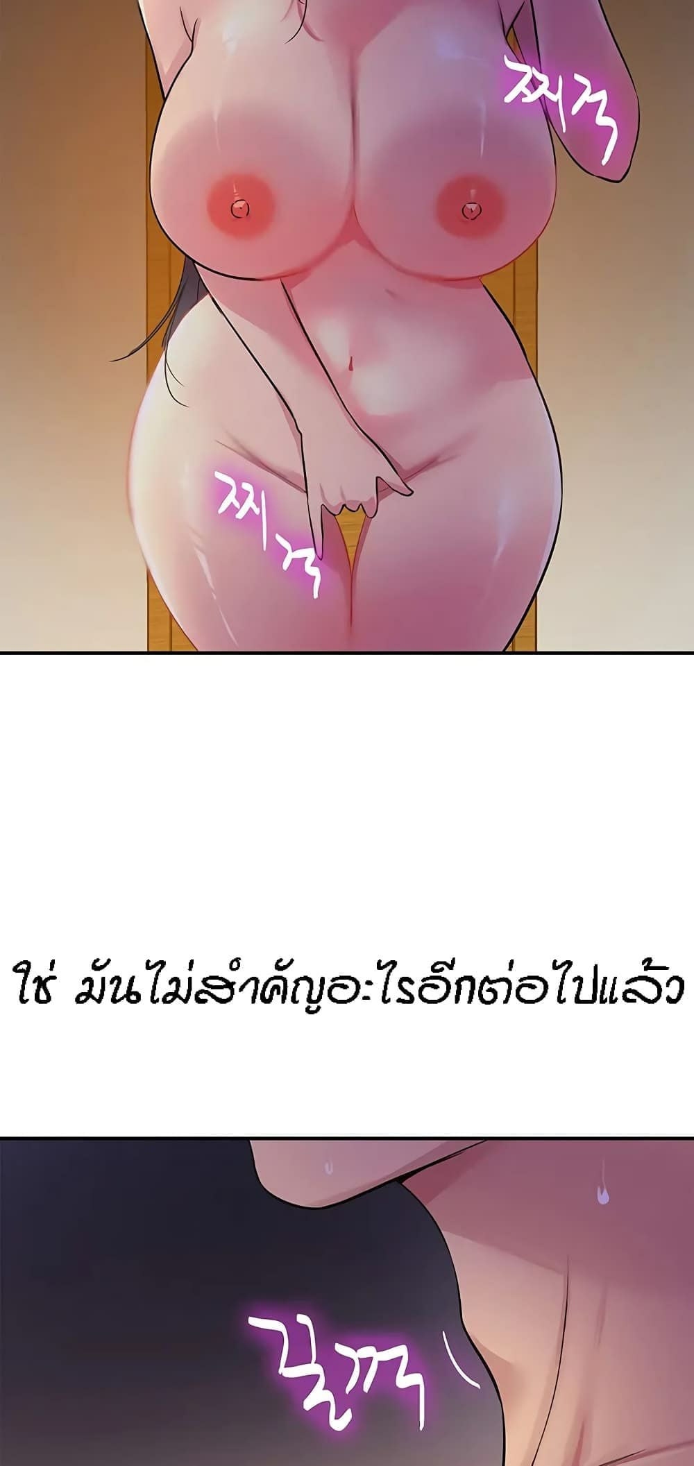 0072.jpg