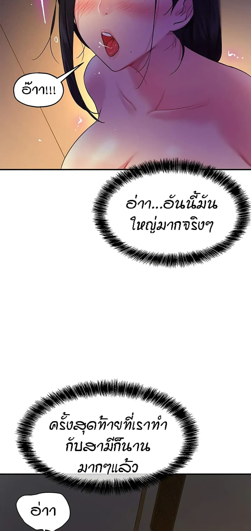 0078.jpg