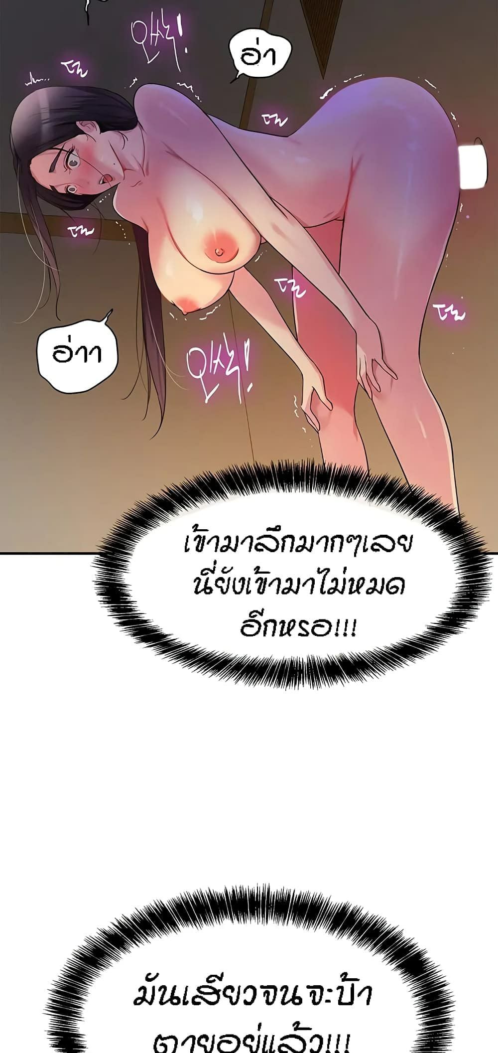 0079.jpg