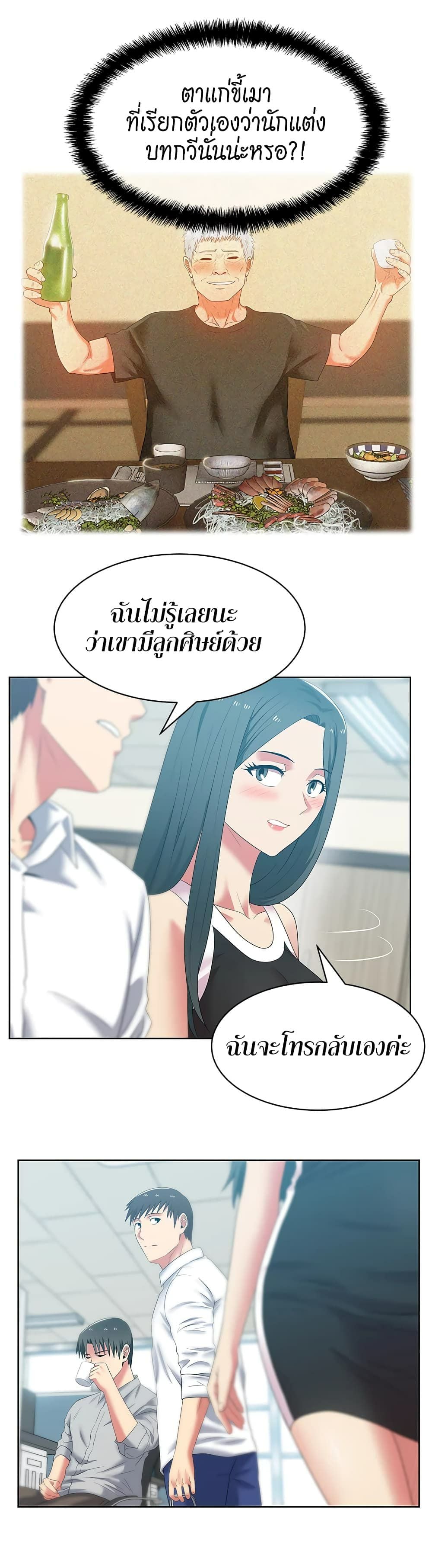 0040.jpg