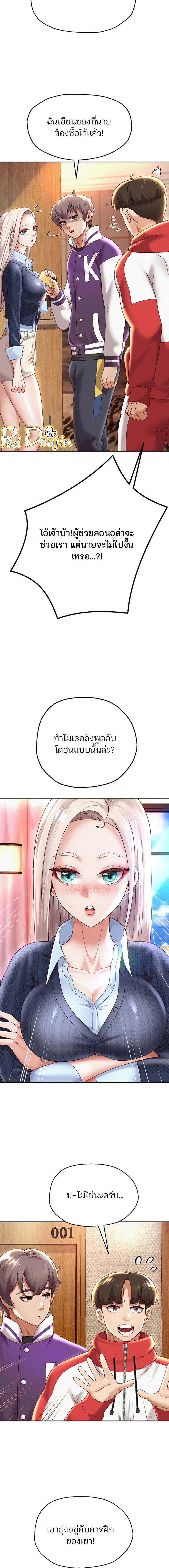 0020.jpg