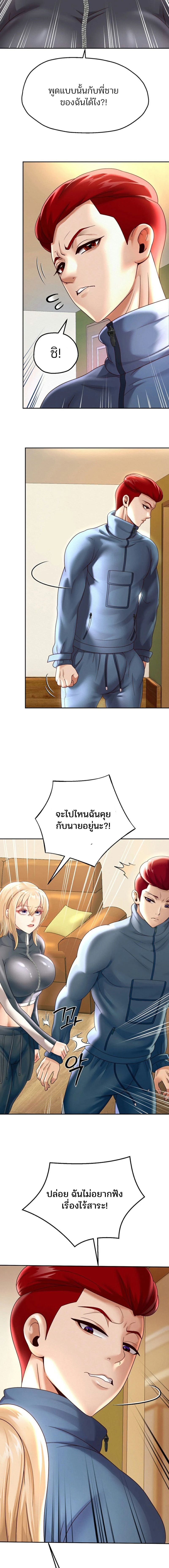0025.jpg