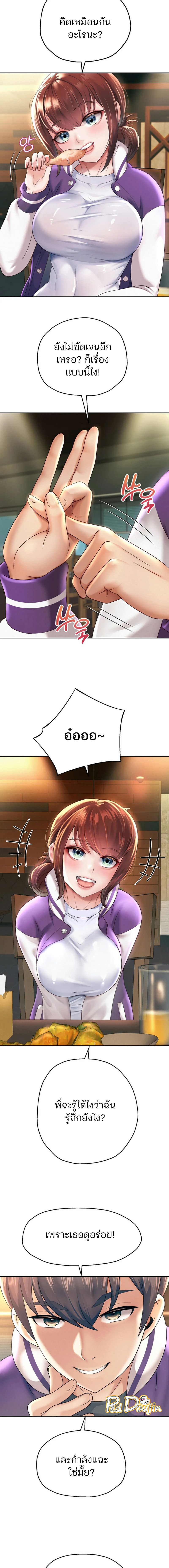 0020.jpg